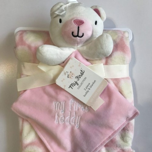 ست پتو و دستمال عروسک دار طرح خرس baby blanket set برند My Little Love